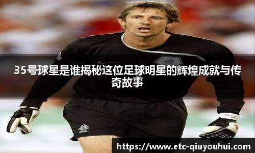 千亿球友会官网