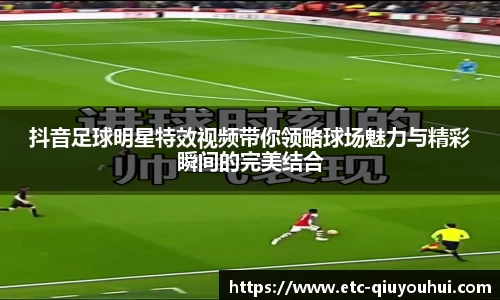 千亿球友会官网