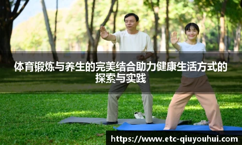 千亿球友会
